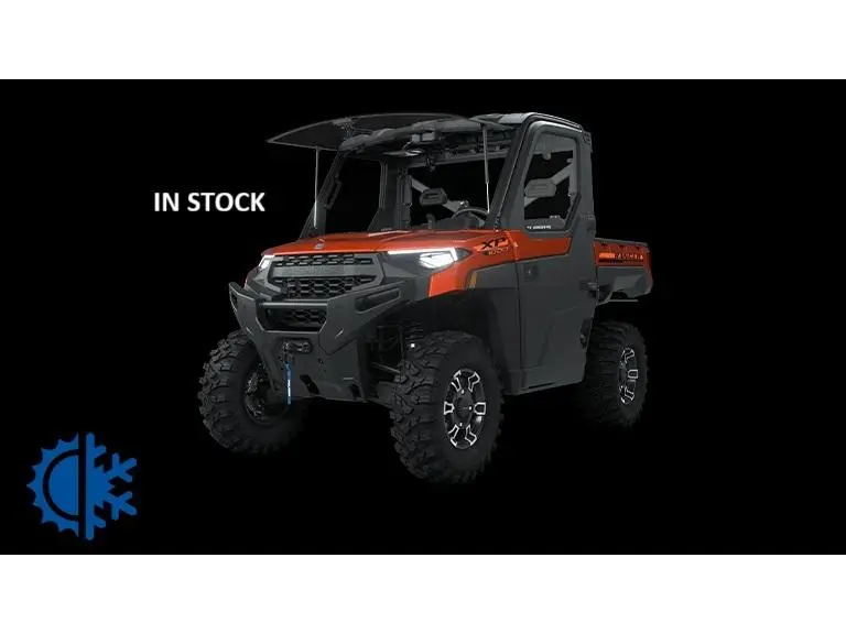 2026 Polaris RANGER1KXPNSPREMIUM