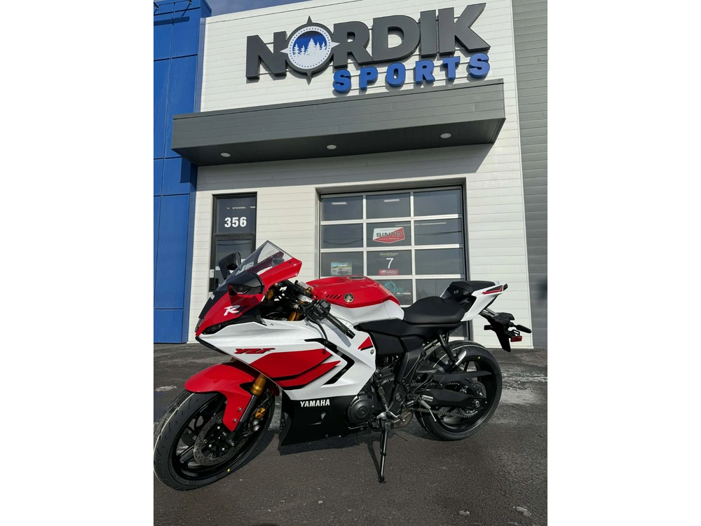 Yamaha Yfz R7 70th Anniversaire 2026 alt