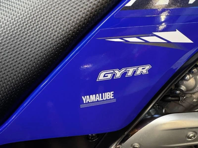 2026 Yamaha Raptor 700r alt