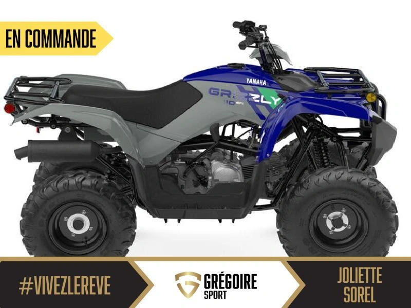 2026 Yamaha Grizzly 110 alt