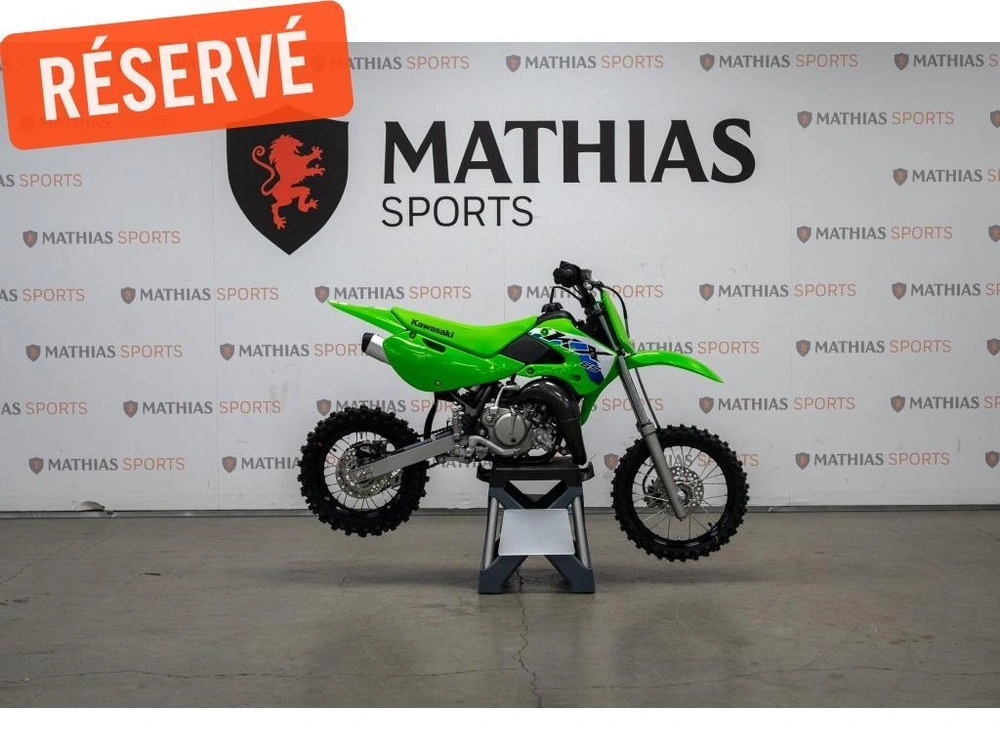 2026 Kawasaki Kx65 alt