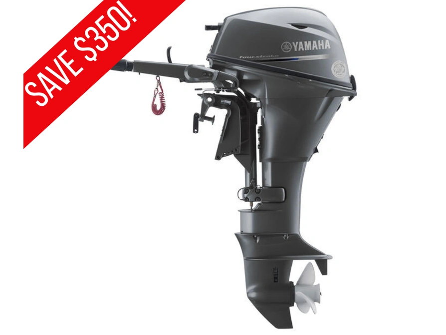 2025 Yamaha F15 Portable alt