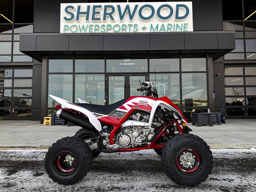 2026 Yamaha Raptor 700 alt