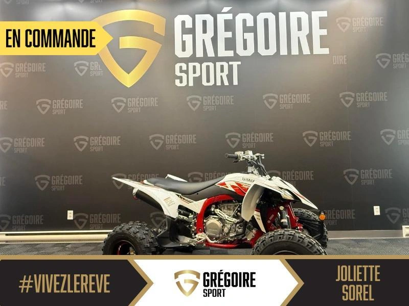 2026 Yamaha Yfz450r Se alt