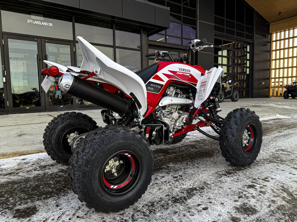 2026 Yamaha Raptor 700 alt
