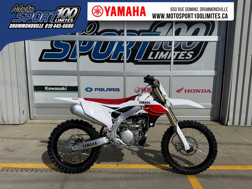 Yamaha Yz250f 2026 alt