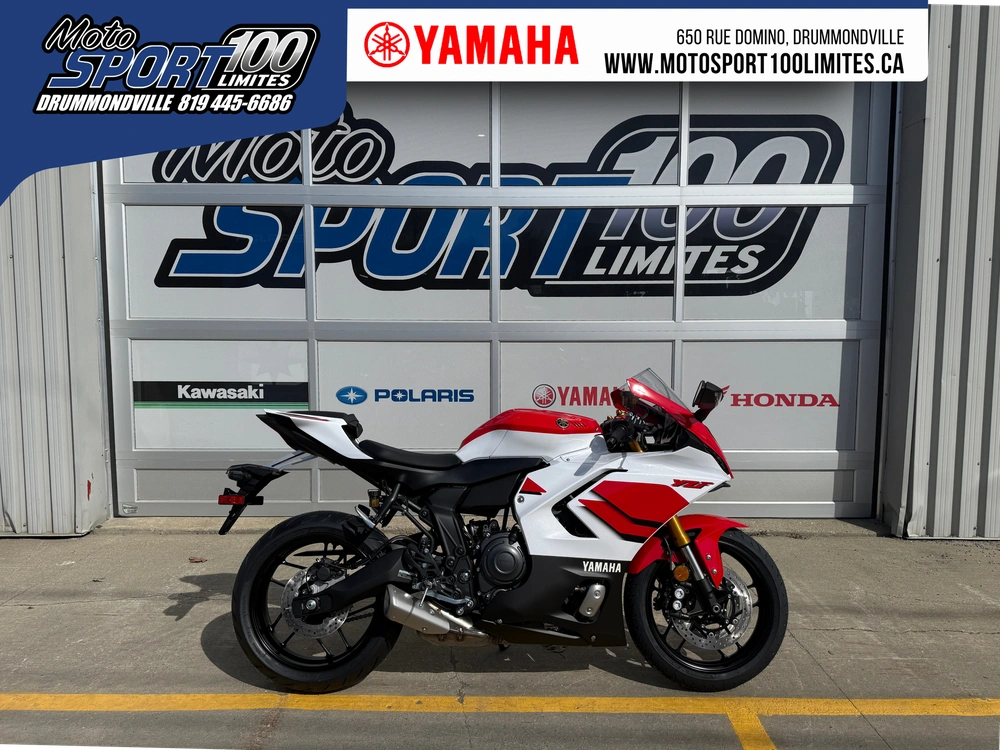 Yamaha Yzf-r7 70e Anniversaire 2026 alt