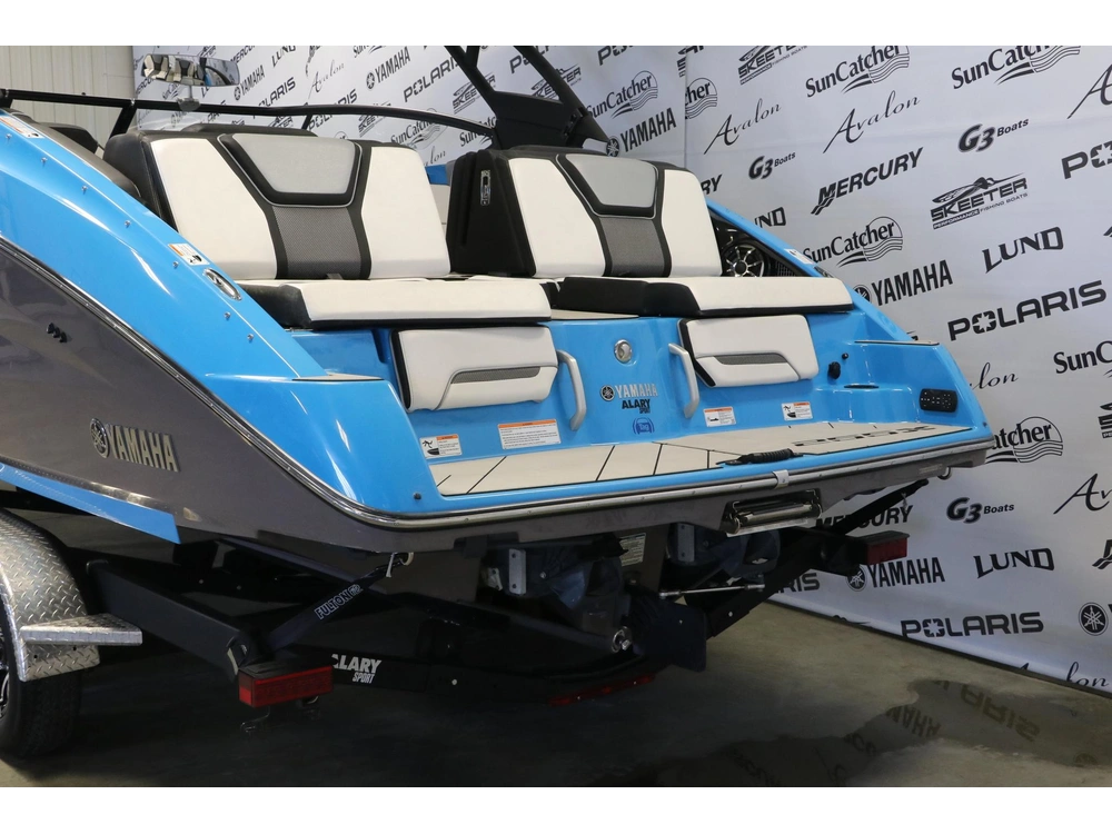 2022 Yamaha 255xd alt