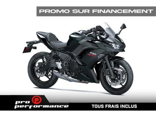 2026 Kawasaki Ninja 650 alt