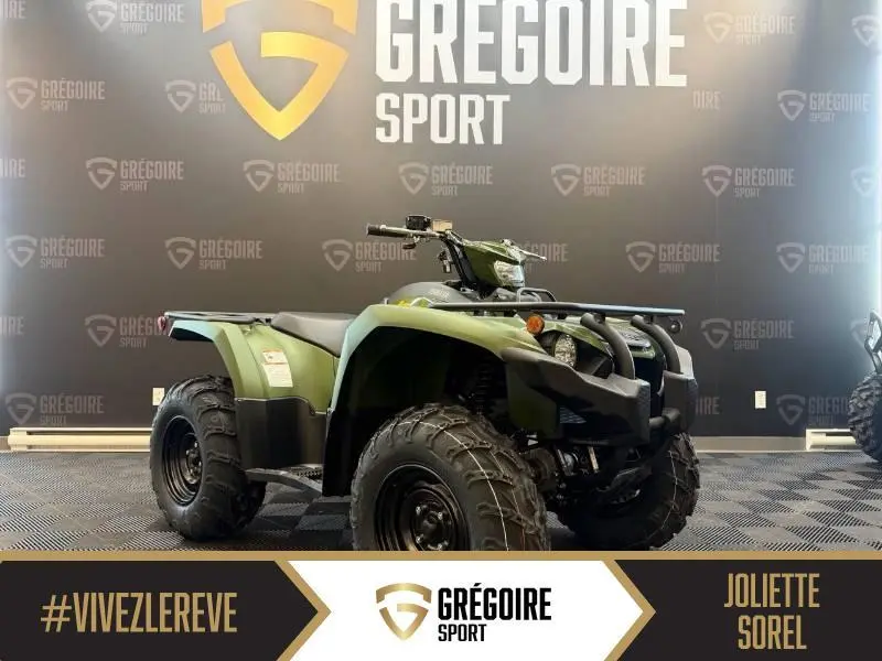 Yamaha Kodiak 450 DAE 2026