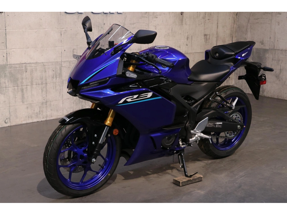 2026 Yamaha Yzf-r3 alt