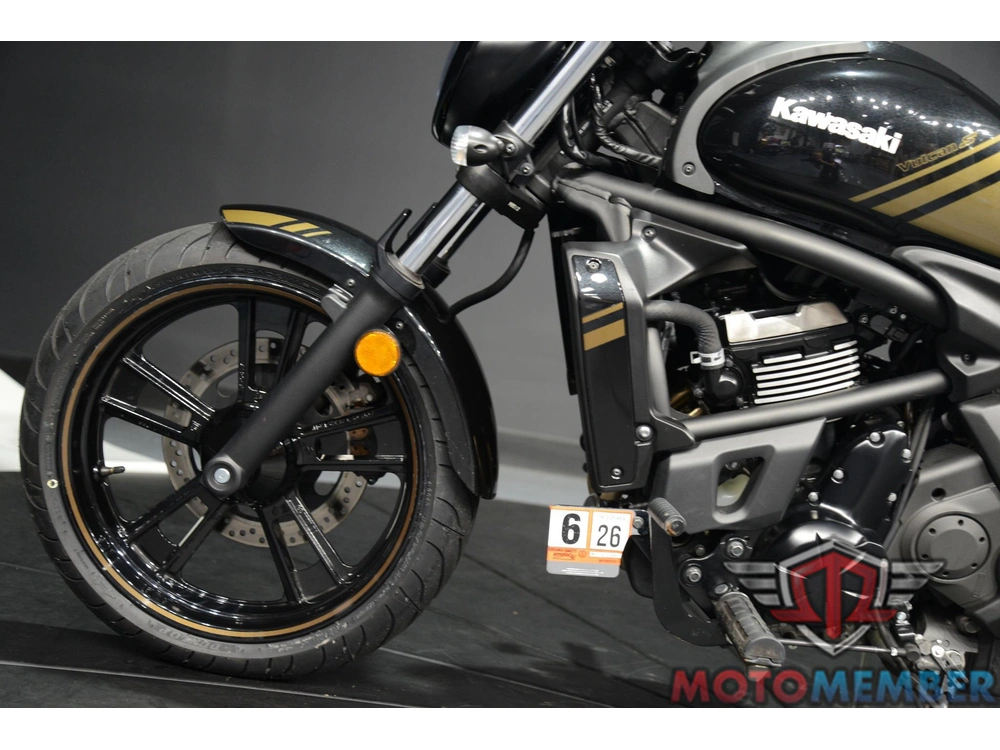 2020 Kawasaki Vulcan® S alt