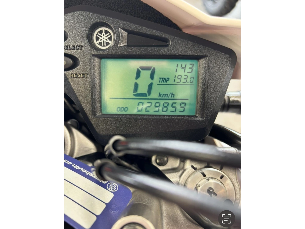 Yamaha Xt 250 2008 alt