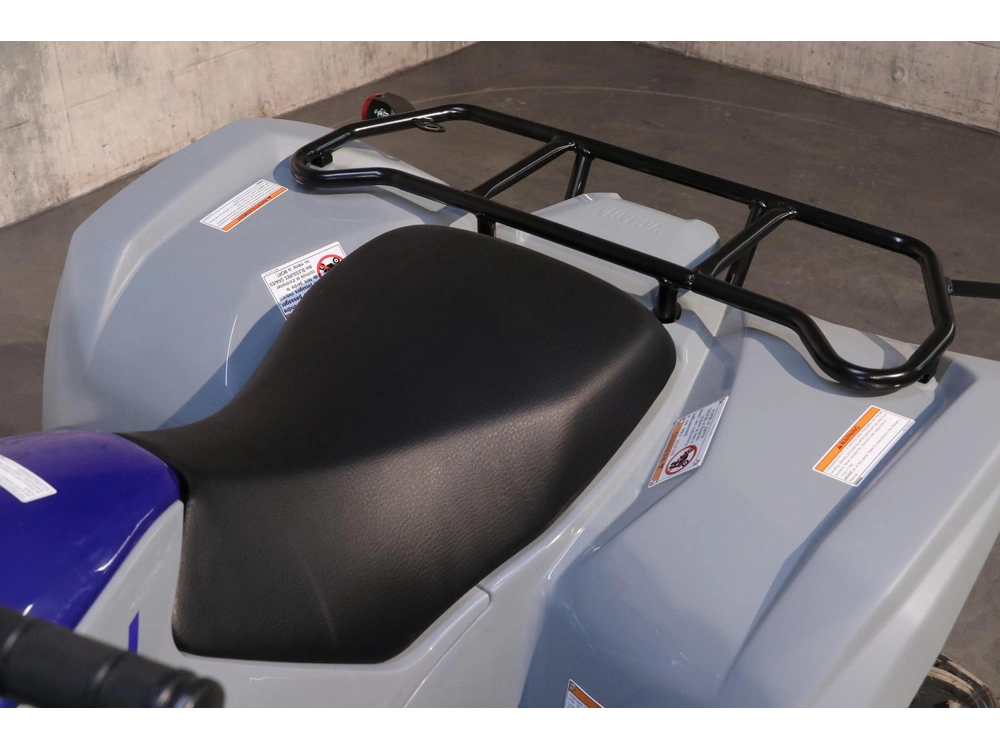 2026 Yamaha Grizzly 110 alt