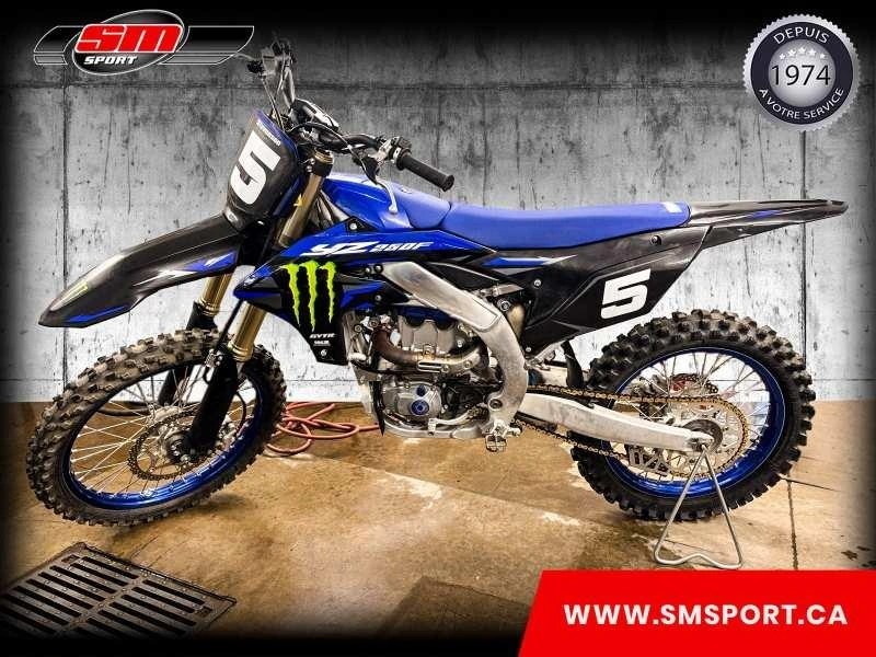 2025 Yamaha Yz250fsx alt