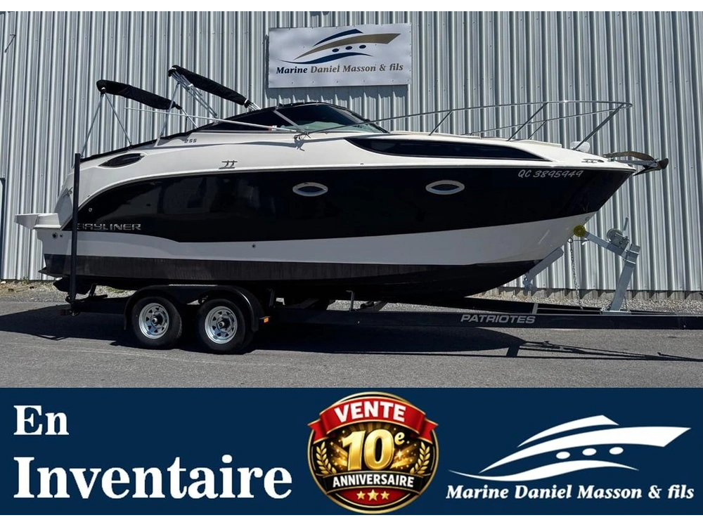 2012 Bayliner 255 alt