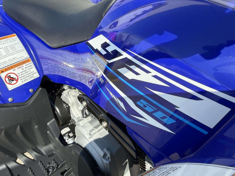 2026 Yamaha Yfz50 alt