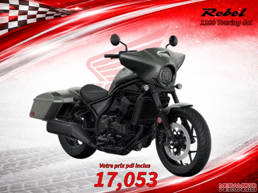 2026 Honda Rebel 1100 Touring alt