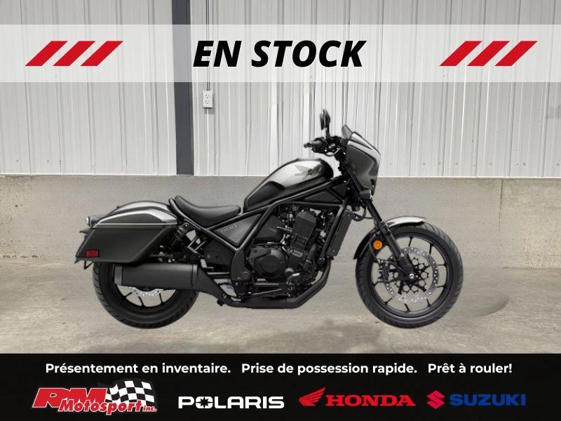 2026 Honda Rebel 1100 Touring (abs) alt