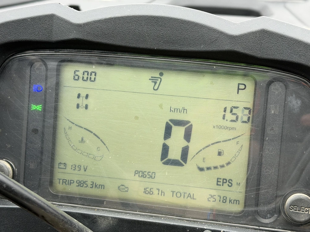 2021 Segway Snarler 570 alt