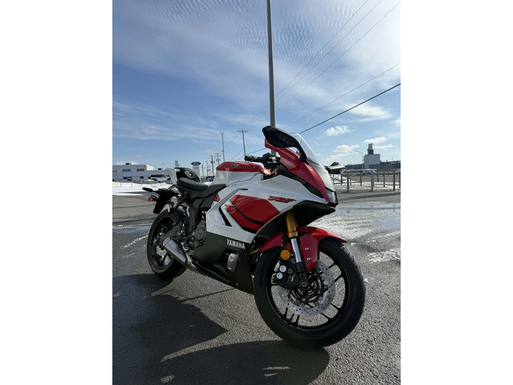 Yamaha Yfz R7 70th Anniversaire 2026 alt