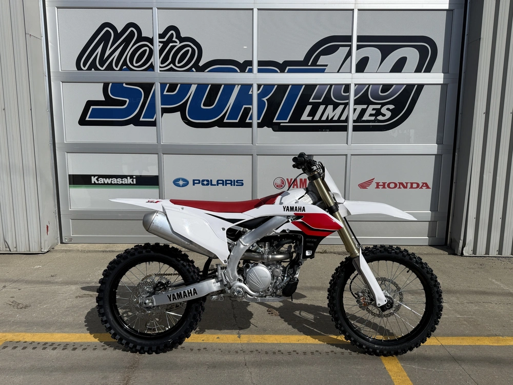 2026 Yamaha Yz250f alt
