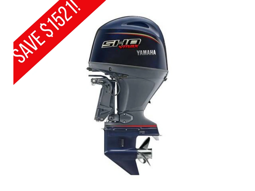 2025 Yamaha Vf115xa Vmax Sho alt