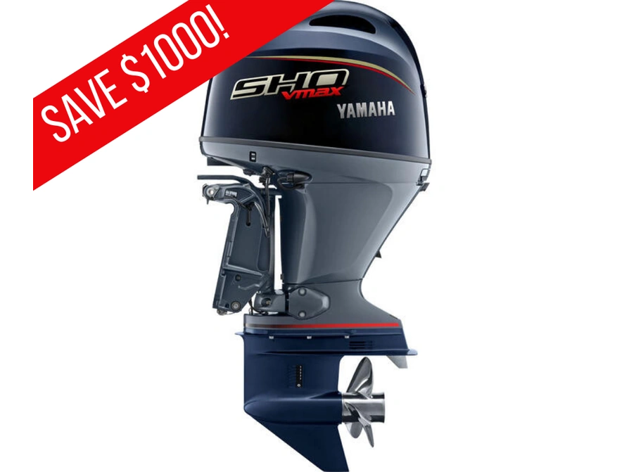 2025 Yamaha Vmax Sho Vf90lb alt