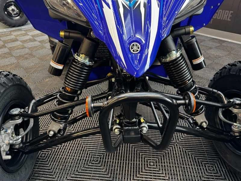 2026 Yamaha Yfz450r alt