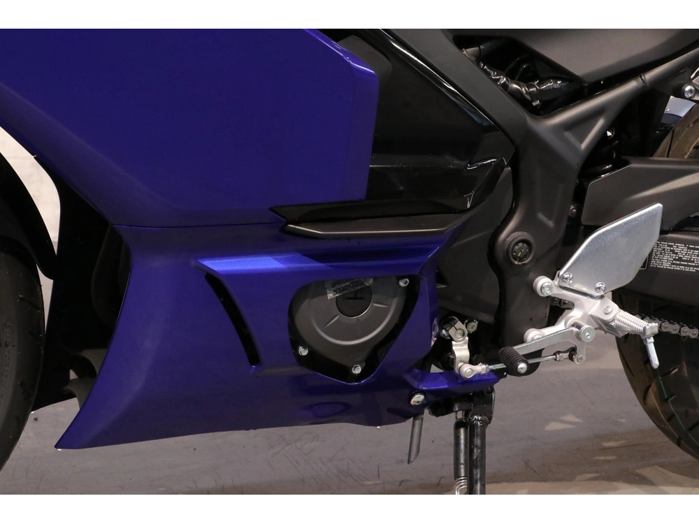 2026 Yamaha Yzf-r3 alt