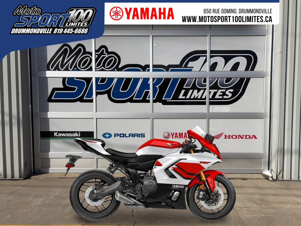Yamaha Yzf-r7 70e Anniversaire 2026 alt