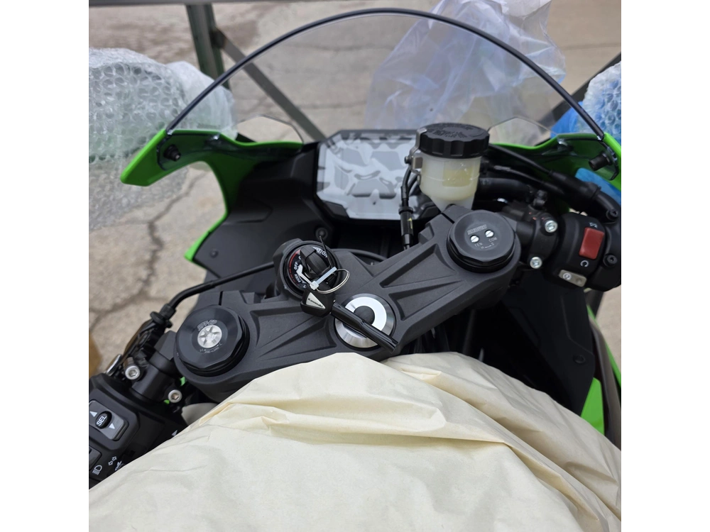 2026 Kawasaki Ninja Zx-6r Krt Abs alt