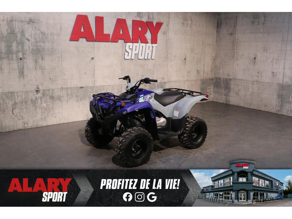 2026 Yamaha Grizzly 110 alt