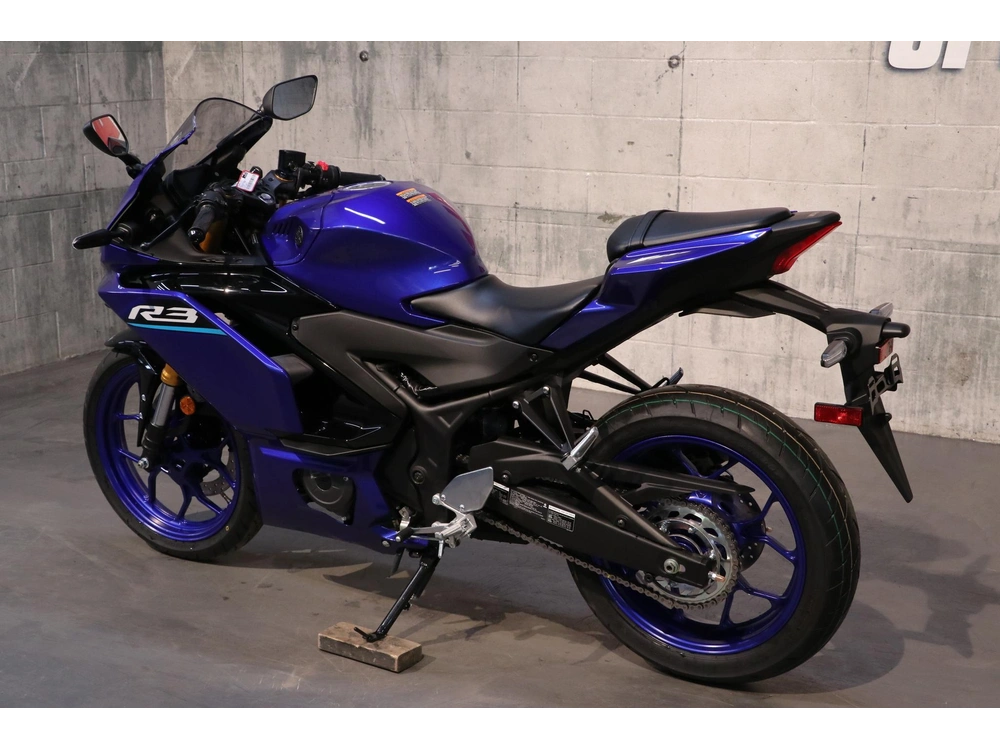 2026 Yamaha Yzf-r3 alt