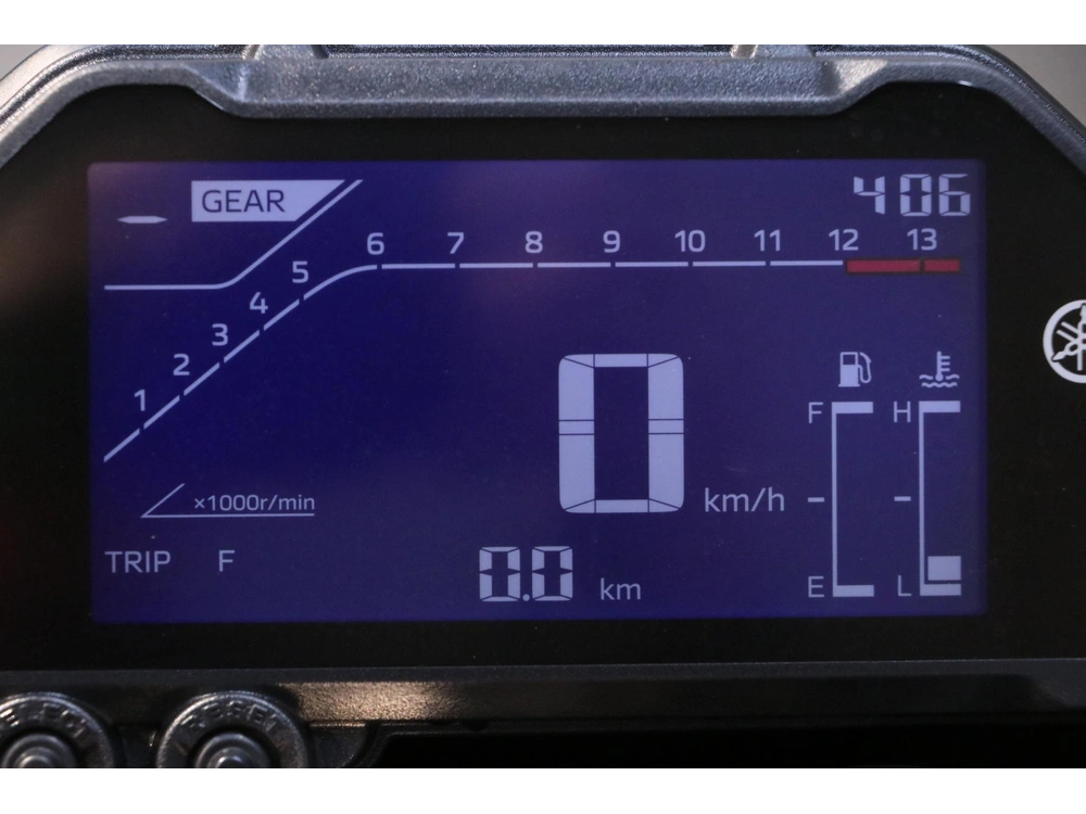 Yamaha Mt-03 2026 alt