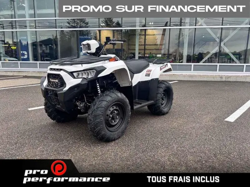 2025 Kawasaki BRUTE FORCE 450