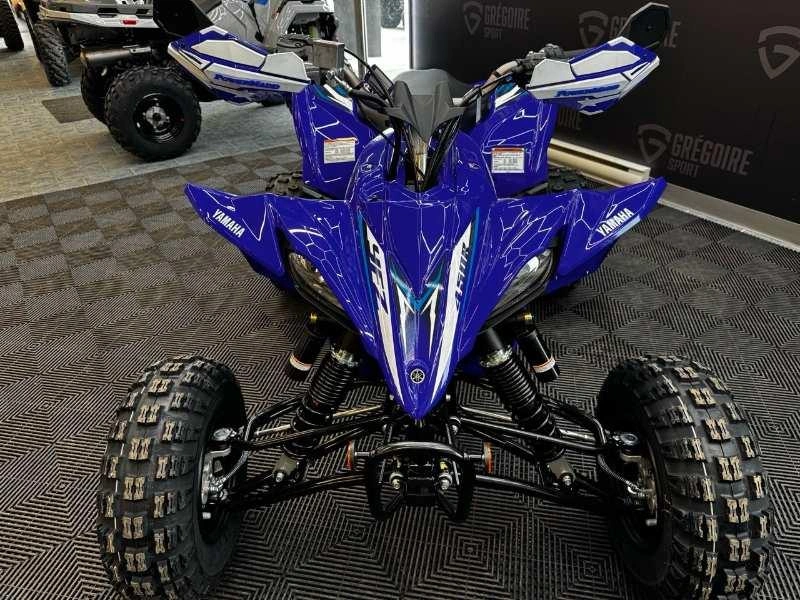 2026 Yamaha Yfz450r alt