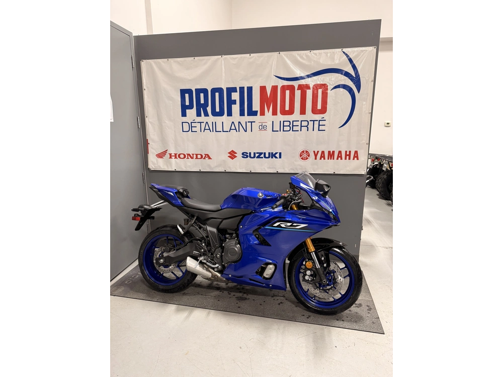 Yamaha Yzf-r7 Yzf-r7 2026 alt