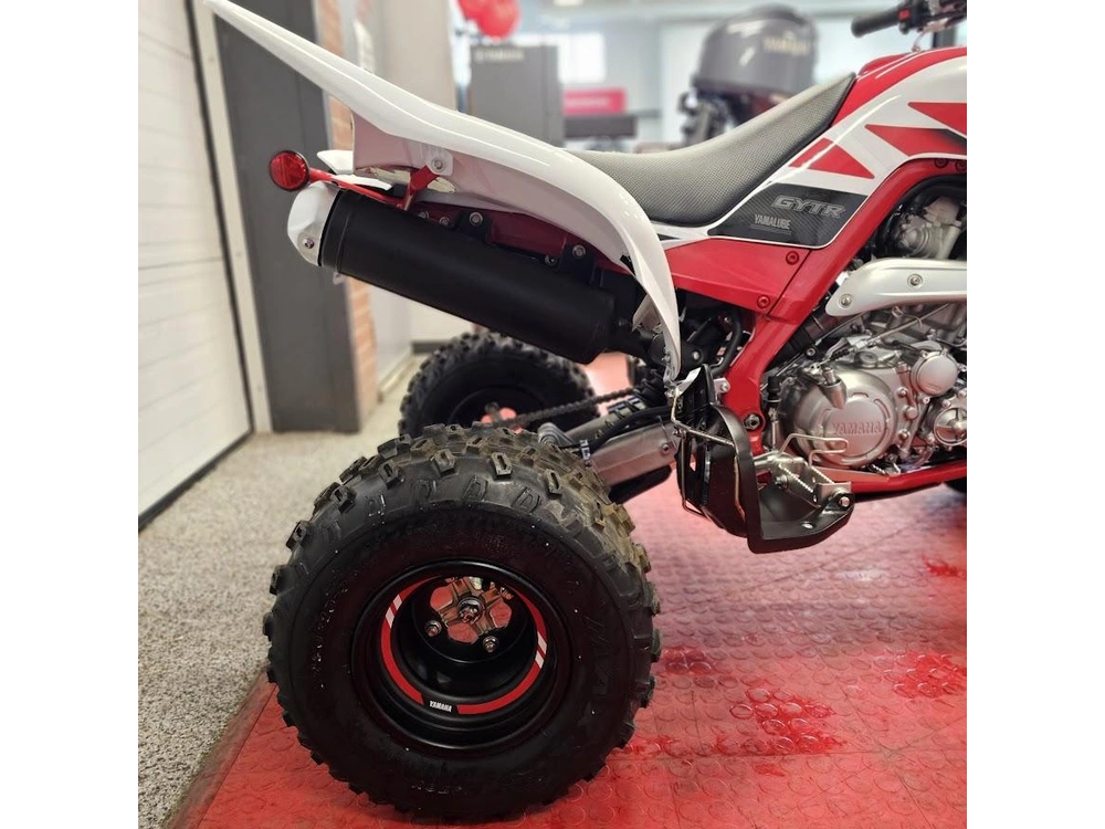 2026 Yamaha Raptor 700r Se alt