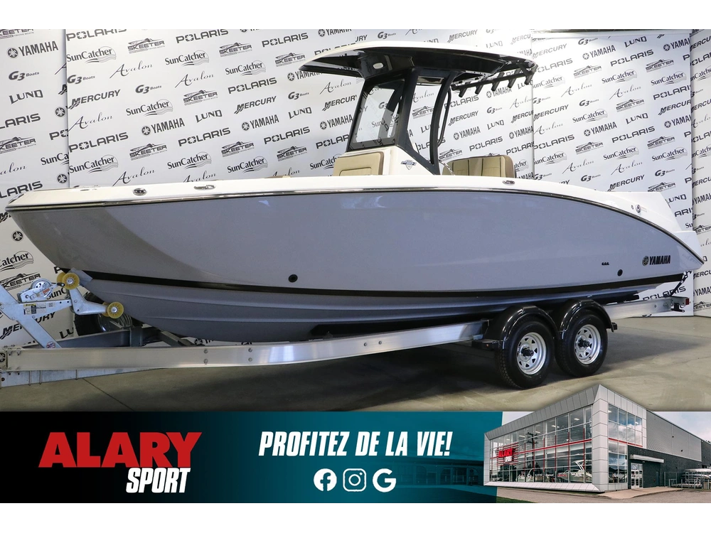 Yamaha 255fsh Sport H 2026 alt