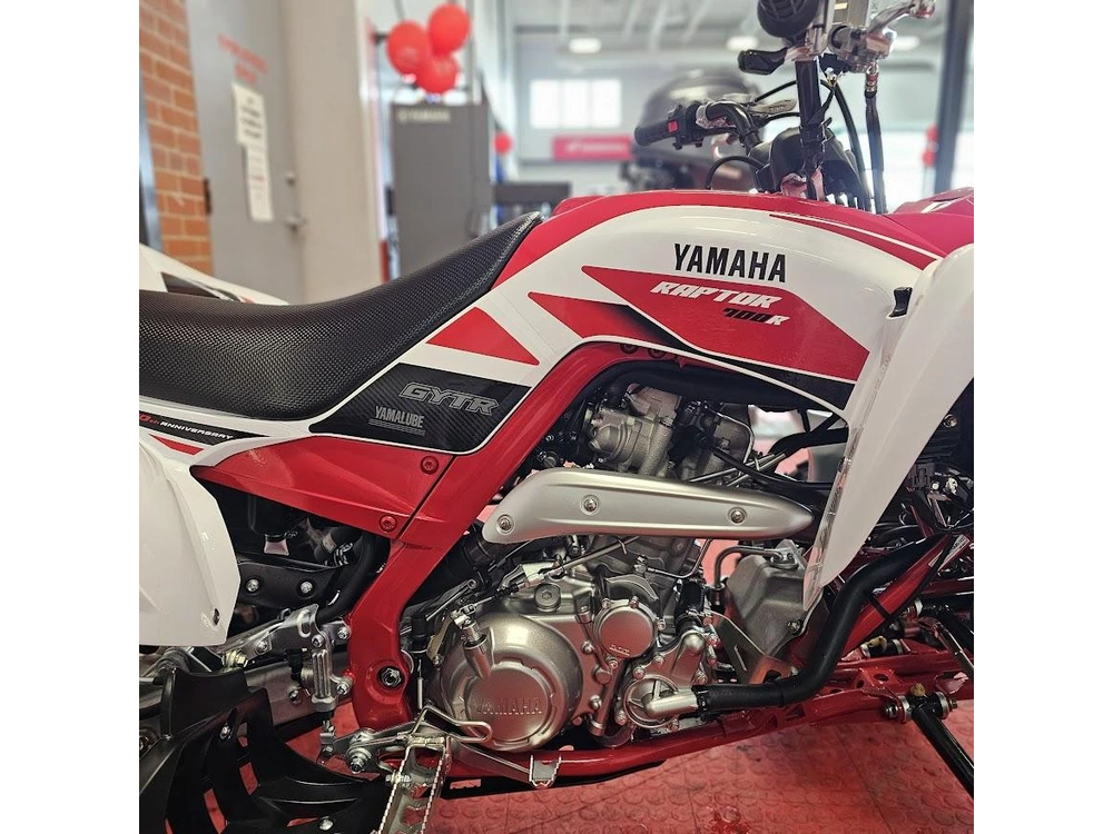 2026 Yamaha Raptor 700r Se alt