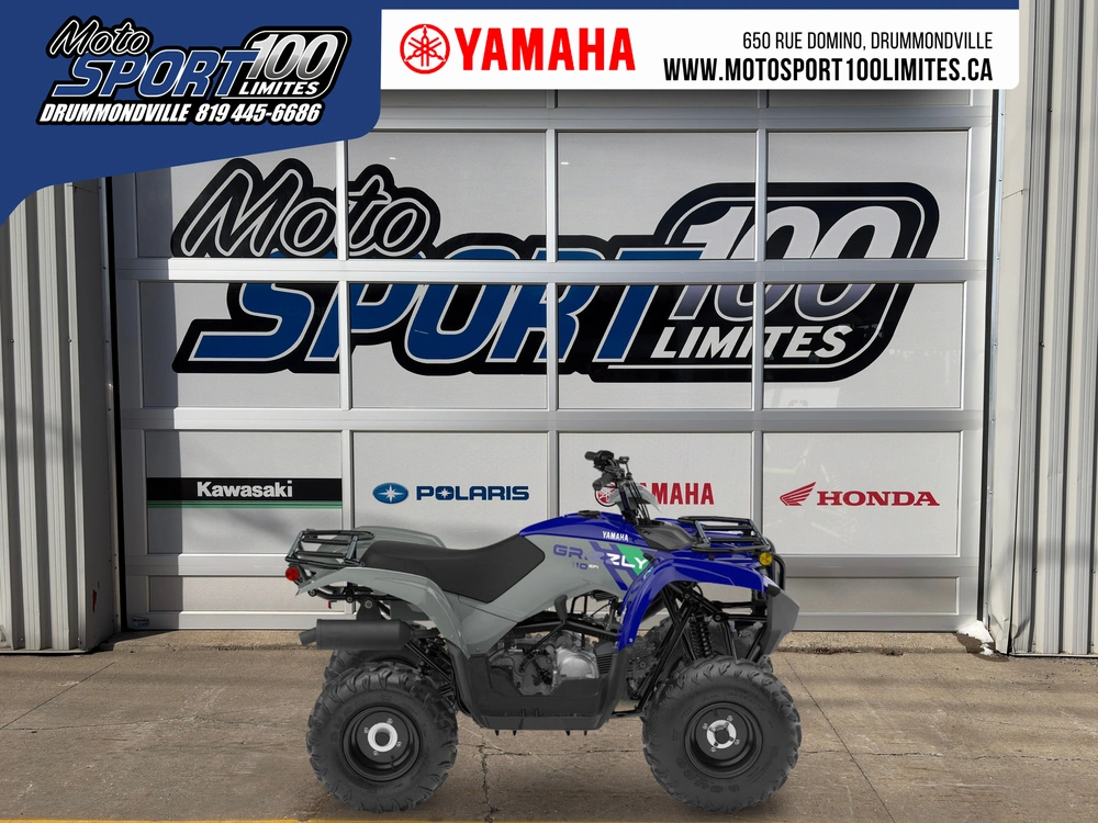 Yamaha Grizzly 110 2026 alt
