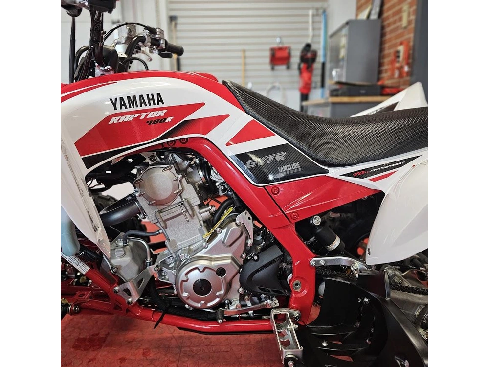 2026 Yamaha Raptor 700r Se alt