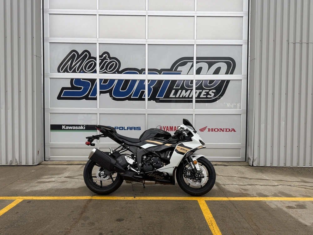 2026 Kawasaki Ninja Zx-6r alt