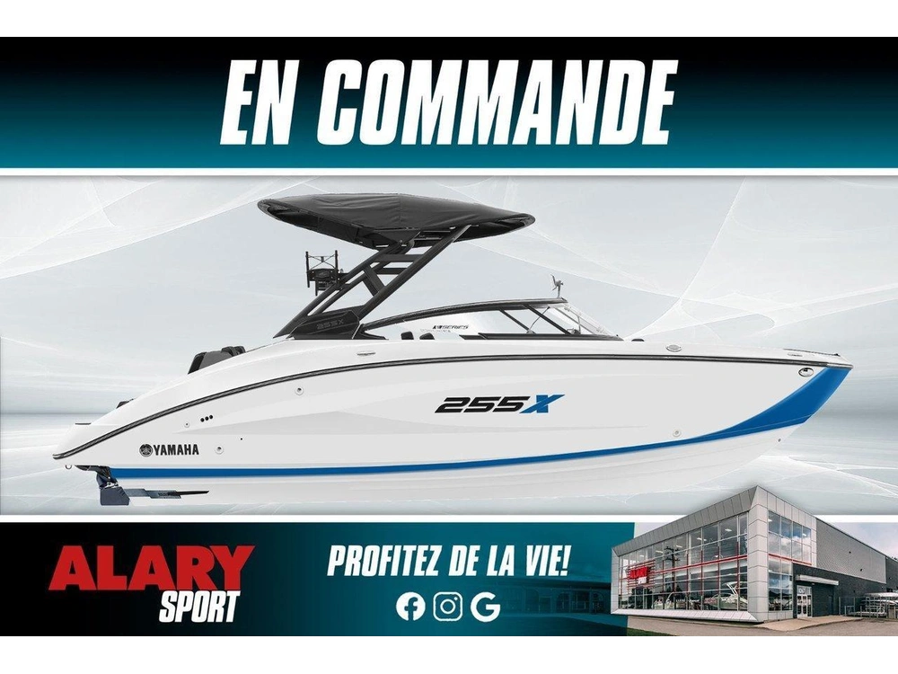 2026 Yamaha 255xe alt