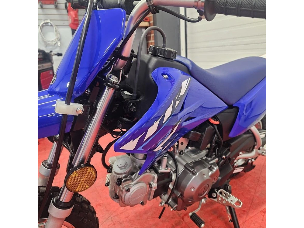 2026 Yamaha Ttr 50e alt