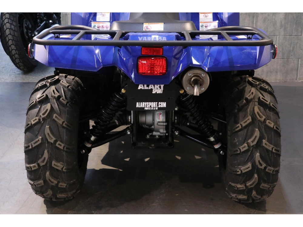 2026 Yamaha Kodiak 450 alt