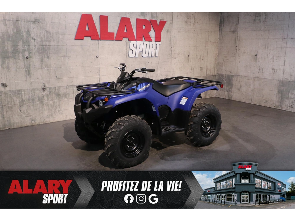 2026 Yamaha Kodiak 450 alt