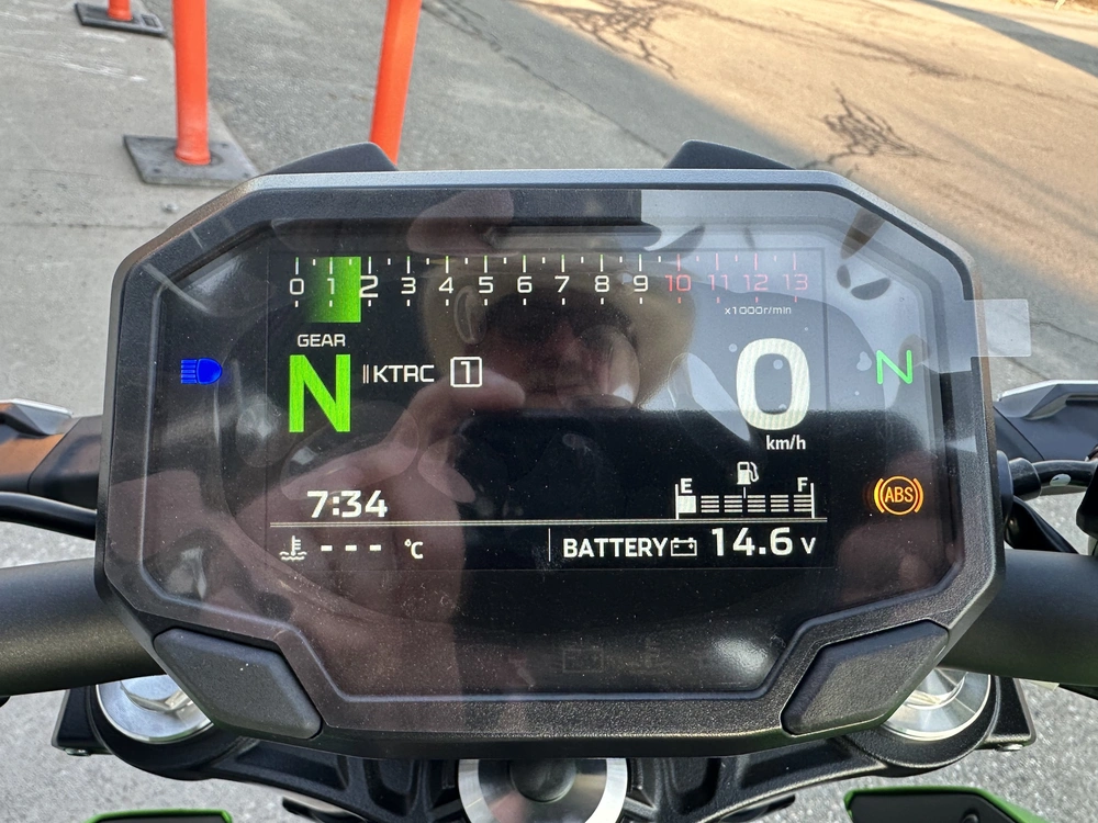 2026 Kawasaki Z 650 Abs alt
