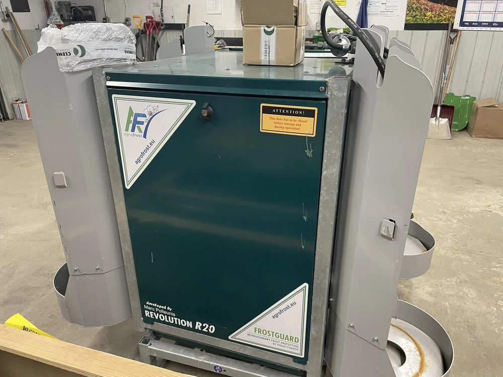 2024 Other R20 Agrofrost Guard alt